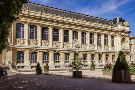 402 -Studio Elegant Et Confortable A Paris 5 - Flat-Guest Exterior foto